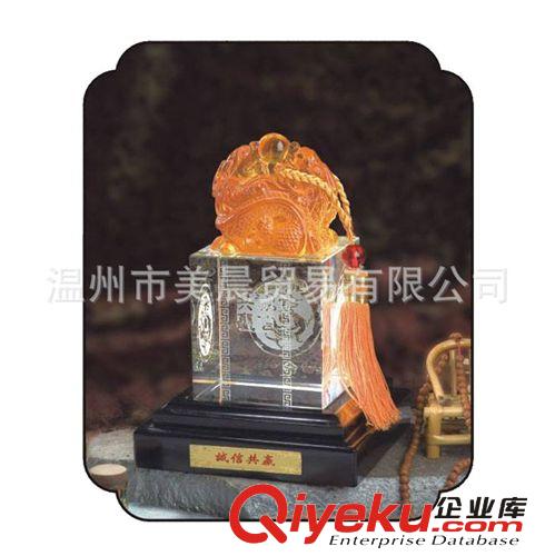 商務(wù)禮品 辦公擺件 周年紀(jì)念 會(huì)議禮品 誠(chéng)信天下 印章原始圖片3