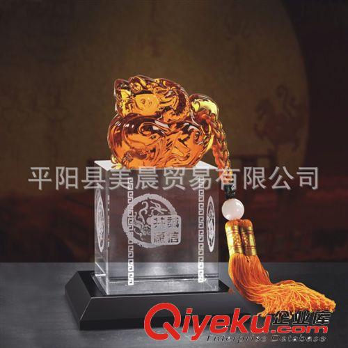 企業(yè)政府銀行商務(wù)禮品辦公會(huì)議禮品定制logo 水晶工藝品 印章玉璽