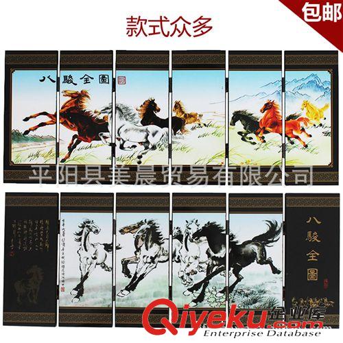木質(zhì)漆器仿古小屏風(fēng)工藝品擺件批發(fā) 中秋禮品商務(wù)紀(jì)念品 風(fēng)調(diào)雨順