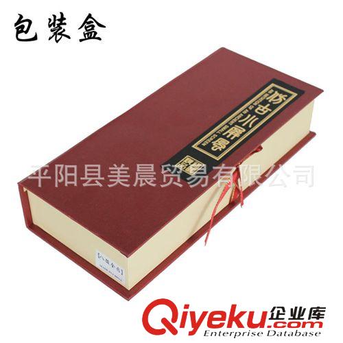 公司企業(yè)商務禮品批發(fā)定制木質漆器仿古小屏風工藝品八駿圖 小號原始圖片2