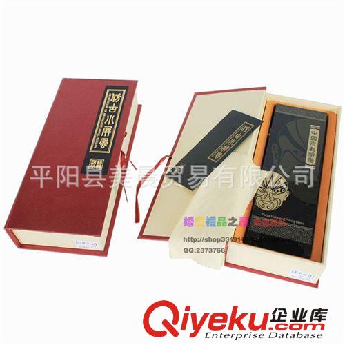 公司企業(yè)商務禮品批發(fā)定制木質漆器仿古小屏風工藝品八駿圖 小號原始圖片3