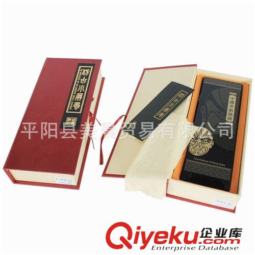 漆器屏風(fēng)仿古小屏風(fēng)工藝品擺件中國(guó)特色禮品國(guó)粹京劇臉譜 可定制原始圖片3