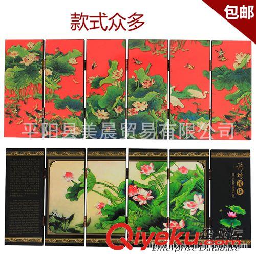 漆器屏風(fēng)仿古小屏風(fēng)工藝品擺件中國(guó)特色禮品國(guó)粹京劇臉譜 可定制