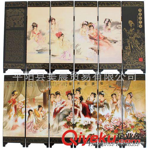 木質(zhì)漆器仿古小屏風工藝品擺件批發(fā)出國外事商務小禮品荷塘清趣