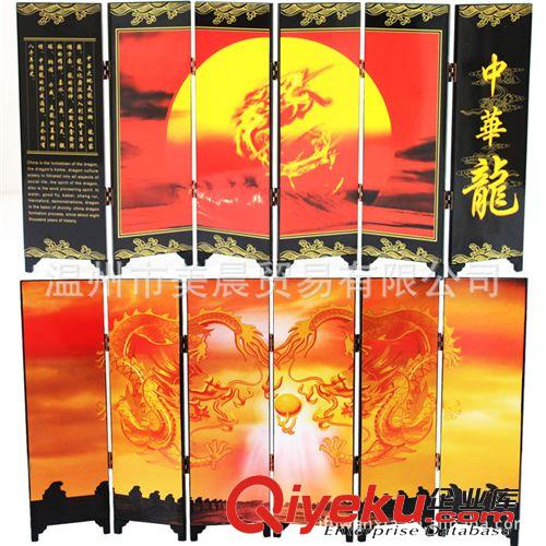 木質(zhì)漆器仿古小屏風(fēng)工藝品擺件批發(fā)出國外事商務(wù)小禮品華清沐浴圖
