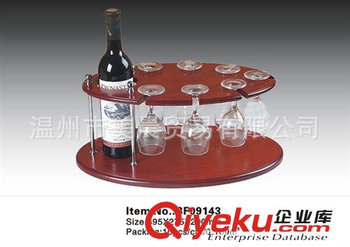 時尚家居裝飾品 木質(zhì) 紅酒架 酒杯架 酒架 09143