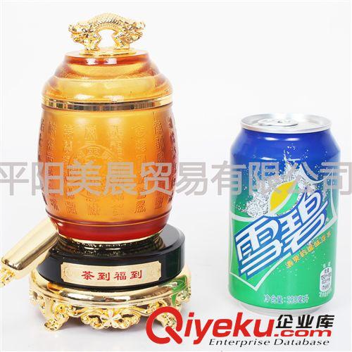 gd家居飾品 公司企業(yè)活動紀念品商務禮品 琉璃茶葉罐工藝品