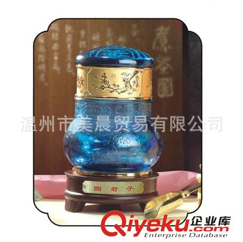 gd贈品 辦公/家居擺件 周年紀念 會議禮品 四季如春 茶葉罐原始圖片3