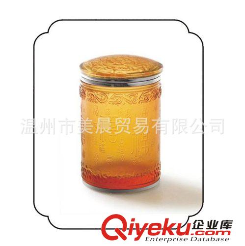商務禮品 gd贈品 單位推薦產(chǎn)品 znq典 茶到福到 茶葉罐