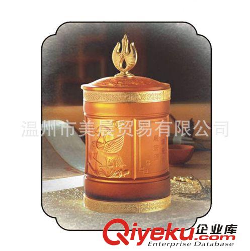 gd贈品 辦公/家居擺件 周年紀念 會議禮品 幽香茶葉罐原始圖片2