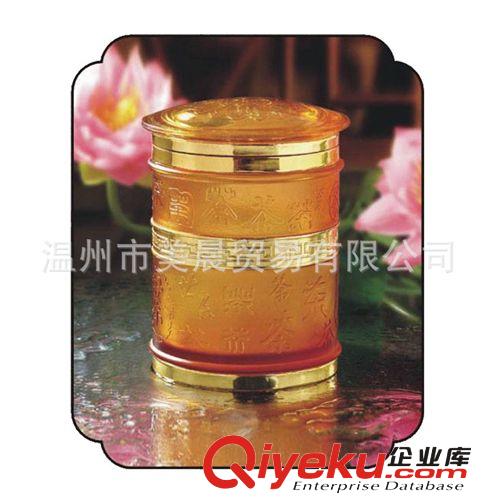 gd贈品 辦公/家居擺件 周年紀念 會議禮品 幽香茶葉罐原始圖片3