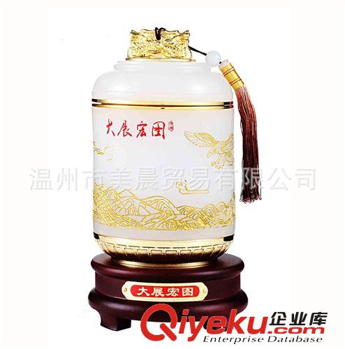 商務禮品 gd贈品 單位推薦產(chǎn)品 znq典 茶到福到 茶葉罐原始圖片2
