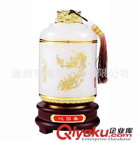 商務禮品 gd贈品 單位推薦產品 znq典 吉祥如意 茶葉罐原始圖片3