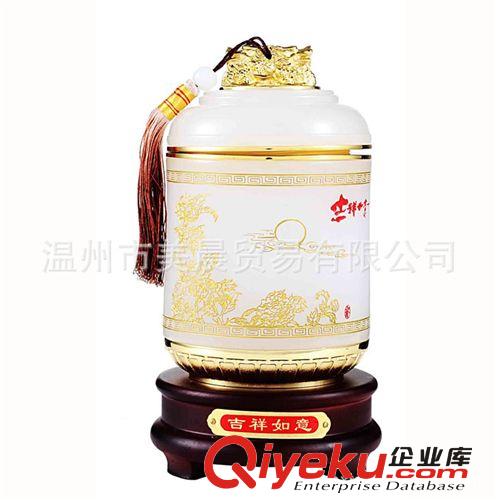 商務禮品 gd贈品 單位推薦產品 znq典  君子蘭 茶葉罐原始圖片2