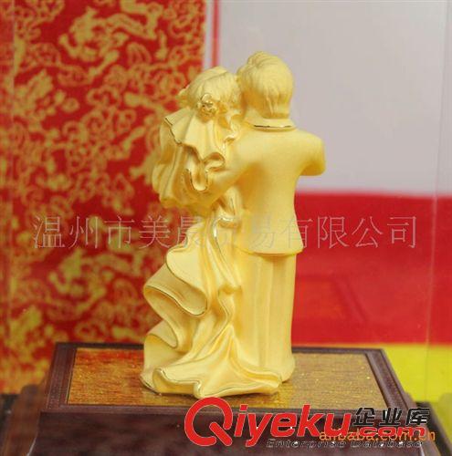 千足黃金絨沙金婚慶禮品 婚房擺件 創(chuàng)意禮物 結(jié)婚公仔 新郎新娘原始圖片2