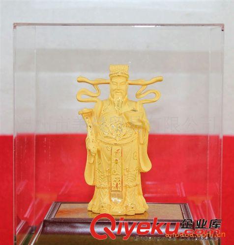 千足鑄金擺件 家居飾品 招財龍魚 年年有余絨沙金