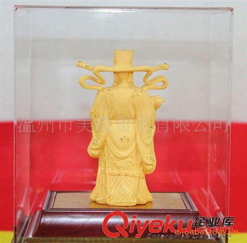 gd商務(wù)會(huì)議企業(yè)禮品定制 千足鑄金黃金工藝品 絨沙金財(cái)神擺件原始圖片2