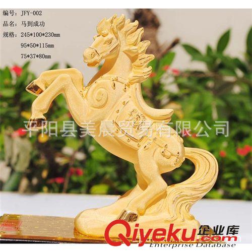 千足鑄金擺件 家居擺件 婚慶禮品 金飯碗絨沙金