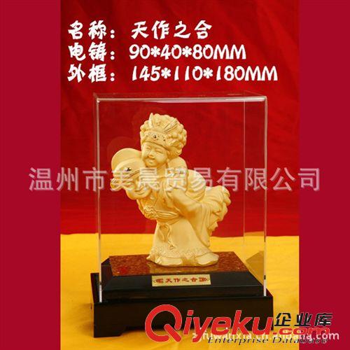 廠家批發(fā)馬年絨沙金擺件電視tv購(gòu)物熱銷產(chǎn)品馬到成功工藝品小號(hào)