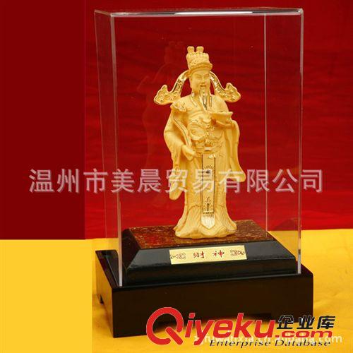 千足黃金鑄金擺件 公司商務(wù)送禮 家居擺件 qcjbB絨沙金