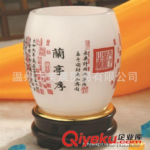 辦公室商務禮品擺件實用定制logo 紀念工藝品 金屬馬到成功筆筒