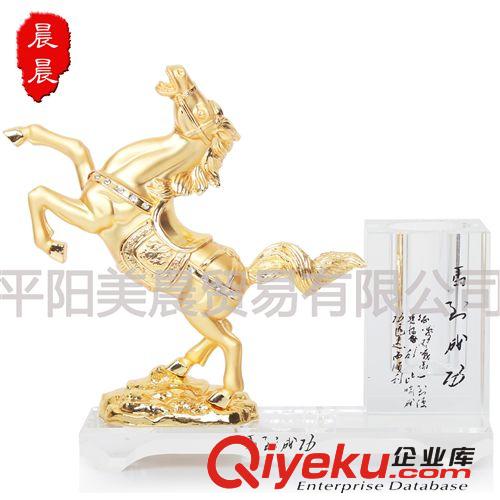 企業商務禮品辦公文化紀念品批發可定制logo 旋轉工藝創意筆筒