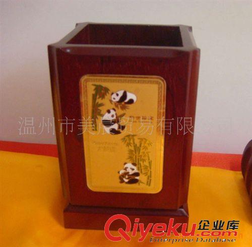 商務禮品 企業znq典會議紀念品定制logo 木質筆筒名片盒套裝原始圖片3