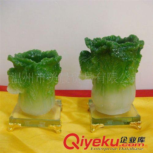 中秋禮品實用商務辦公禮品批發logo批量定制 辦公擺件白菜筆筒 小原始圖片2