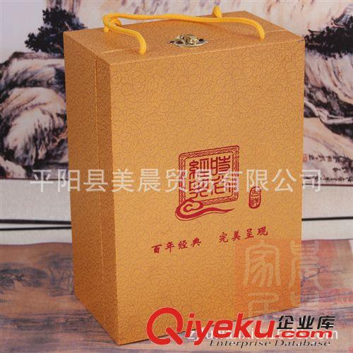 成功金馬創意水晶筆筒擺設 辦公桌擺件 商務送禮 會議禮品送領導原始圖片3