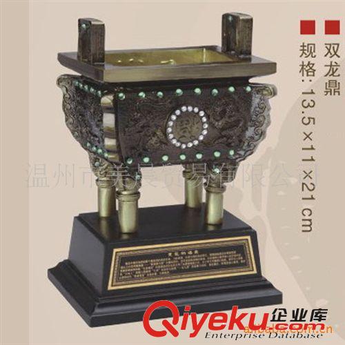 批發(fā)樹脂仿古鼎工藝品 商務禮品 辦公桌擺設裝飾品擺件 小號福鼎原始圖片3