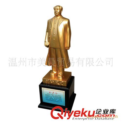 樹脂武財神擺件 風(fēng)水招財鎮(zhèn)宅擺件  忠義橫刀關(guān)公佛像