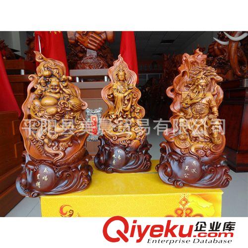 樹脂武財神擺件 風(fēng)水招財鎮(zhèn)宅擺件  忠義橫刀關(guān)公佛像原始圖片2
