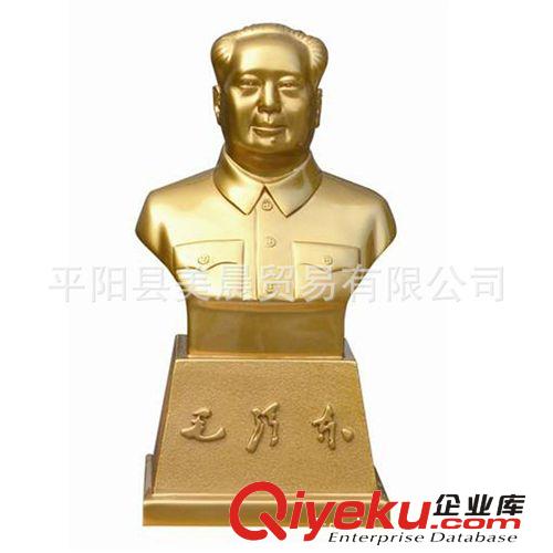 批發(fā) 商務(wù)禮品工藝品塑雕擺件開業(yè)送禮 揮手毛澤東銅像毛主席像