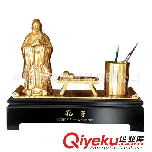 mzd頭像 開國{lx} 建黨90周年 工藝品 中半身28.5厘米高