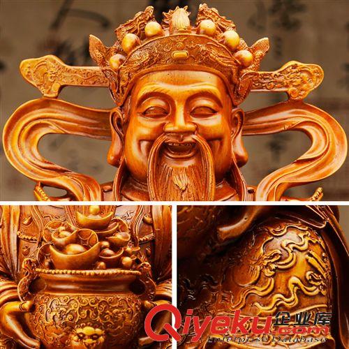 樹脂擺件家居裝飾 木紋工藝品 招財佛/財源廣進 家居禮品擺件原始圖片3