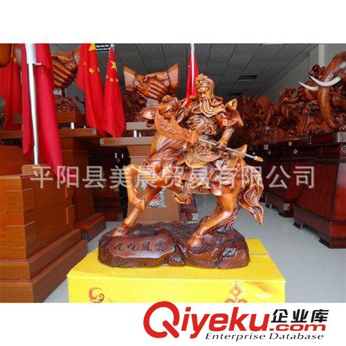 樹脂擺件家居裝飾 木紋工藝品 招財佛/財源廣進 家居禮品擺件