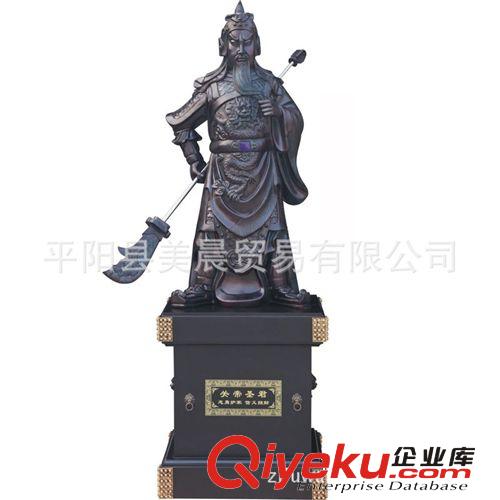 武財神騎馬關(guān)公佛像開業(yè)禮品關(guān)二爺關(guān)羽 關(guān)帝圣君樹脂招財擺件