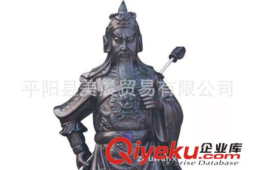 一號紫銅關(guān)公刀大擺件 關(guān)羽銅像 風(fēng)水佛像擺件酒店家居鎮(zhèn)宅工藝品原始圖片2