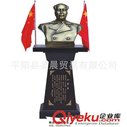 關帝圣君 關羽大刀雕像 大號樹脂關公擺件 開業(yè)擺件禮品 鎮(zhèn)宅辟邪