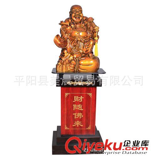 人物雕塑工藝品落地?cái)[設(shè)助學(xué)業(yè)現(xiàn)代雕塑擺件三號(hào)孔子像行教像
