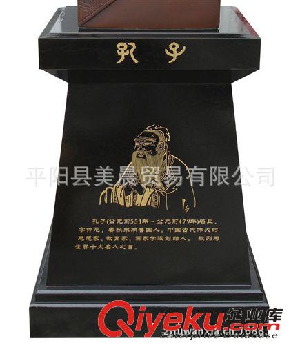 孔子擺件 學(xué)生送老師學(xué)校擺設(shè)紫銅色樹脂工藝品畢業(yè)禮物原始圖片3