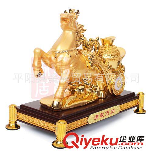 樹脂工藝品家居客廳裝飾品擺件 商務(wù)禮品開業(yè)招財(cái)送禮 馬到成功原始圖片3
