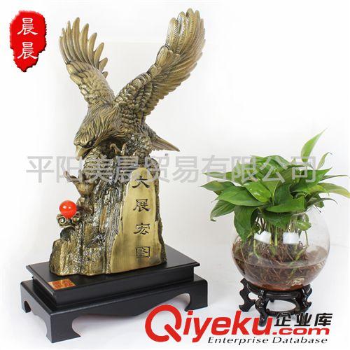 樹脂工藝品廠家批發(fā) 家居飾品招財擺件商務(wù)開業(yè)禮品 大展宏圖鷹原始圖片2