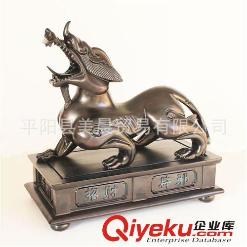 樹脂工藝品廠家批發(fā) 家居飾品招財擺件商務(wù)開業(yè)禮品 大展宏圖鷹