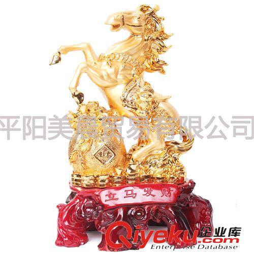 供應家居裝飾擺設品 開業禮品招財擺件 金龍魚 招財龍魚
