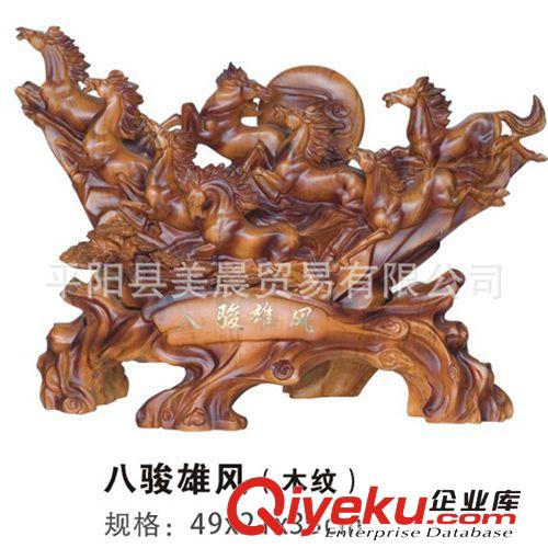 大型樹(shù)脂仿古工藝品批發(fā) 喬遷開(kāi)業(yè)禮品 開(kāi)業(yè)牛擺件 大號(hào)功到自然