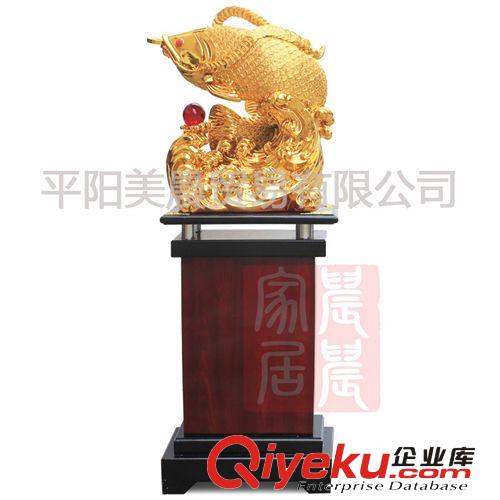 樹脂工藝品廠家混批發 家居裝飾開業喬遷禮品 大型招財金龍魚擺件原始圖片2