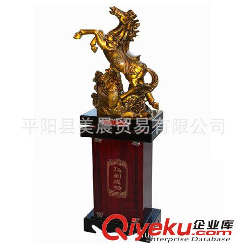 金蟾招財工藝品轉動蟾蜍擺件wc金蟾大號開業禮品裝飾品擺設