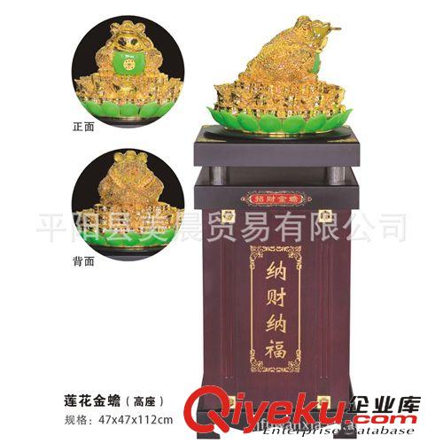 樹(shù)脂工藝品廠家批發(fā) 大型落地風(fēng)水 仿木 鍍金  鎮(zhèn)宅招財(cái)麒麟擺件