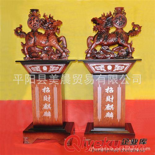 樹(shù)脂工藝品批發(fā)家裝飾品擺設(shè) 大型商務(wù)禮品擺件開(kāi)業(yè)送禮 牛勢(shì)高升原始圖片2